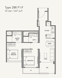 Parc Botannia (D28), Condominium #557887291